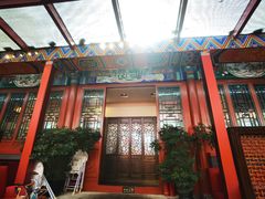 -万柳阁小馆·花园餐厅(龙潭湖店)