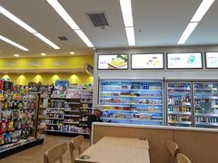 -魏家便利(小南门店)