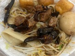 -老鲁牛肉板面(金环里店)