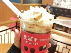 -糖纸甜品(恒一广场店)