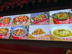 -美蛙四季(六里桥店)