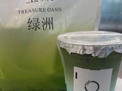 -宝藏绿洲(万象前海店)