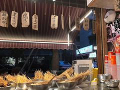 -嘉州鲜知味钵钵鸡(奎星楼店)