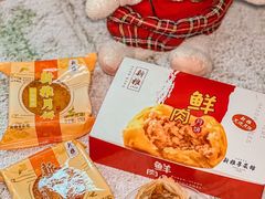 -新雅粤菜馆(南京东路店)