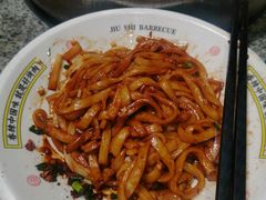 -酒拾烤肉(复地星光天地店)