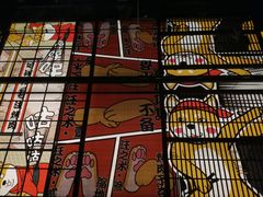 -厚贞日式烤肉(浦东汇智店)