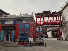 -华声天桥民俗文化园