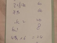 -南丫岛