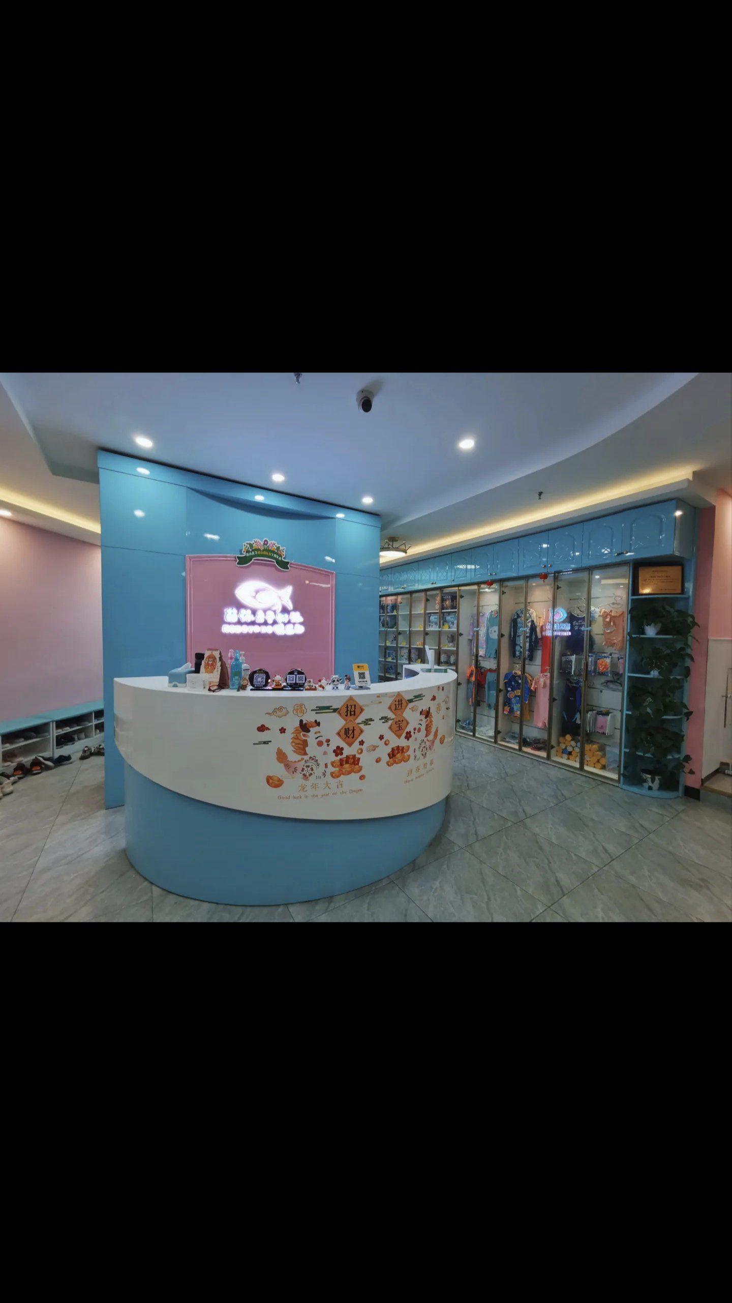 萌泳亲子游泳俱乐部