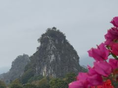 -星湖旅游景区七星岩