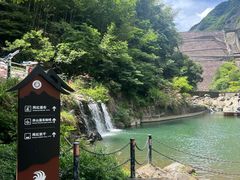 -长谷洞天