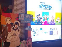 -CGV影城(九亭金地广场SphereX店)