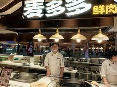 -食通天·寰宇集(杭州万象城店)