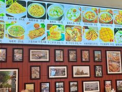 -大中沙茶面(中山路店)