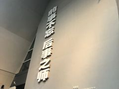 -侵华日军南京大屠杀遇难同胞纪念馆