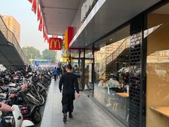 -麦当劳(明湖店)