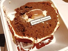 -B&C黄油与面包·法式古堡面包坊(新天地店)