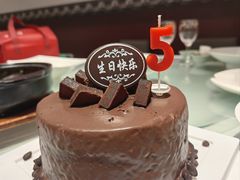 -红宝石·鲜奶小方·海派西点房(莘庄龙之梦店)