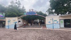 -深圳市儿童乐园