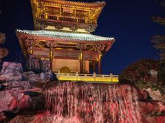 -茅山东方盐湖城景区