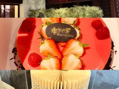 -苏州吴宫泛太平洋酒店