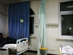 -北京中西医结合医院