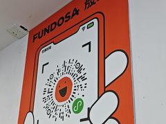 -放哈·甜醅子奶茶创造者(阳光丽景湾店)