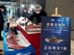 -Olé精品超市(上海港汇恒隆店)