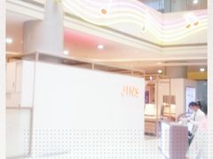 -百联南桥购物中心