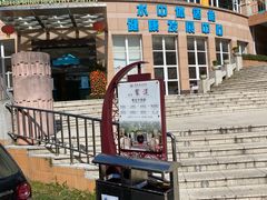 -广东温泉宾馆