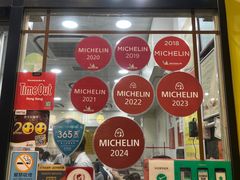 -麦文记面家(佐敦店)