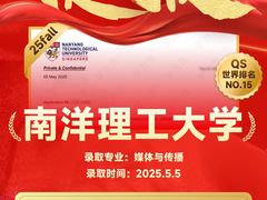 -VT101维多利广场