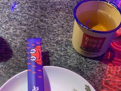 -蛙来哒(大汉悦中心店)