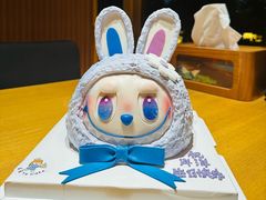 -玉见cake低糖蛋糕甜品台定制(河西店)