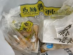 -鲍师傅糕点(大沽南路店)