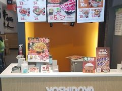 -吉野家(大连黑石礁富丽庭店)