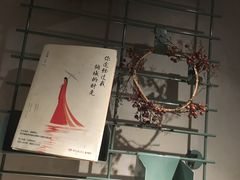 -陶享时光西餐·下午茶(信河街店)