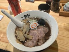 -一豚轩·烧鸟·豚骨拉面(五四路店)