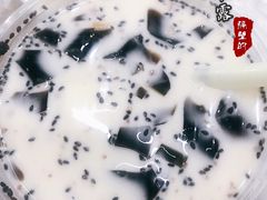 -无招牌