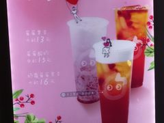 -CoCo都可(虹口龙之梦店)