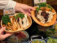 -楠小云·云南鲜菌·鲜牛自助火锅(九眼桥店)