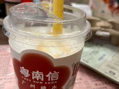 -南信牛奶甜品专家