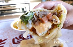 Egg and Meat Deluxe Wrap