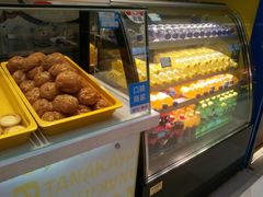 -田中先生の泡芙工坊(罗斯福店)