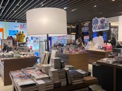 -茑屋书店(天目里店)