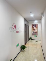 -东方凯丽·美容抗衰会所·菲比店