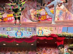 -灵玲国际马戏城