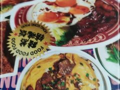-肥韬茶餐厅(南山mini店)