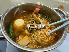 -北大家园食堂