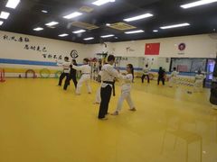 -浛道跆拳道·拳击·体适能